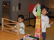 日本郷土玩具博物館